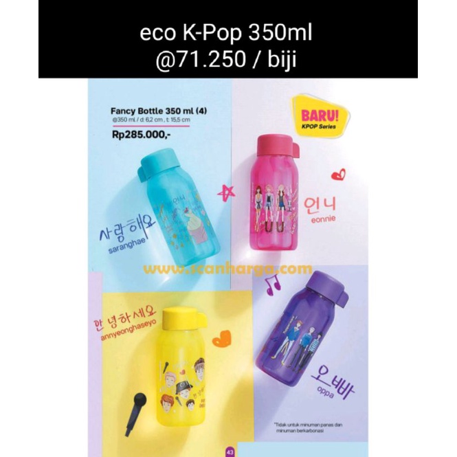 Eco fancy Korean 350ml eco KPop tupperware fancy bottle Korean