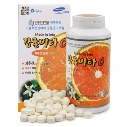 Jeju Magical Citrus Vitamin C 500g (278 tablets) Vitamin C Collagen Pesticide-Free Citrus Concentrate 100% Jeju Citrus Send from Korea