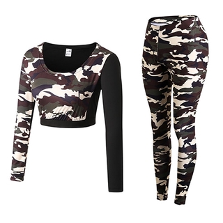 camo tracksuit womens