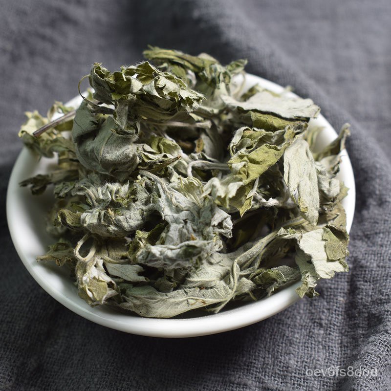 Natural Sulfur Free Herbs 艾叶农家干艾草中药材家用艾叶草泡脚泡澡哎叶散装500g克 Shopee Singapore