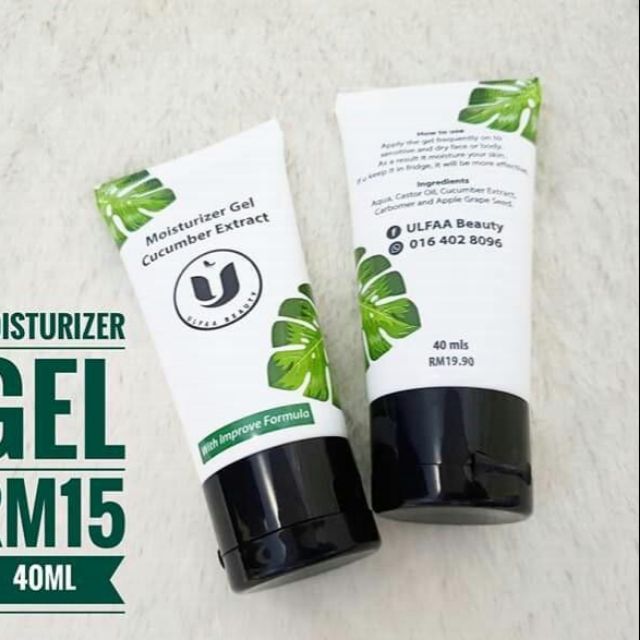 moisturizer gel cucumber extract