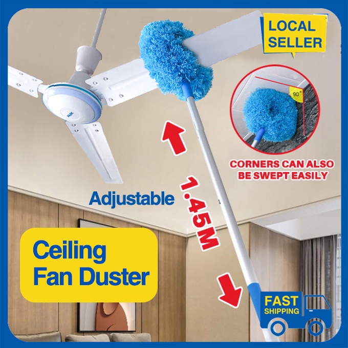 Ceiling Fan Duster Singapore | Shelly Lighting