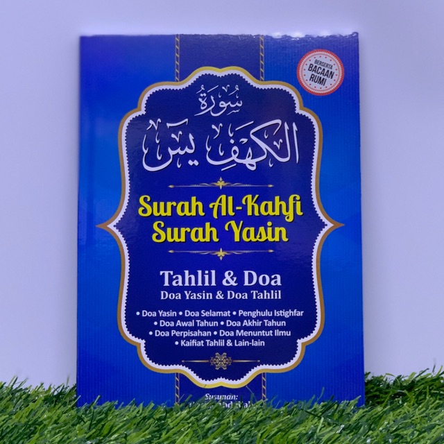 Surah Al Kahfi Surah Yasin Tahlil Prayers With Rumi Reading Shopee Singapore