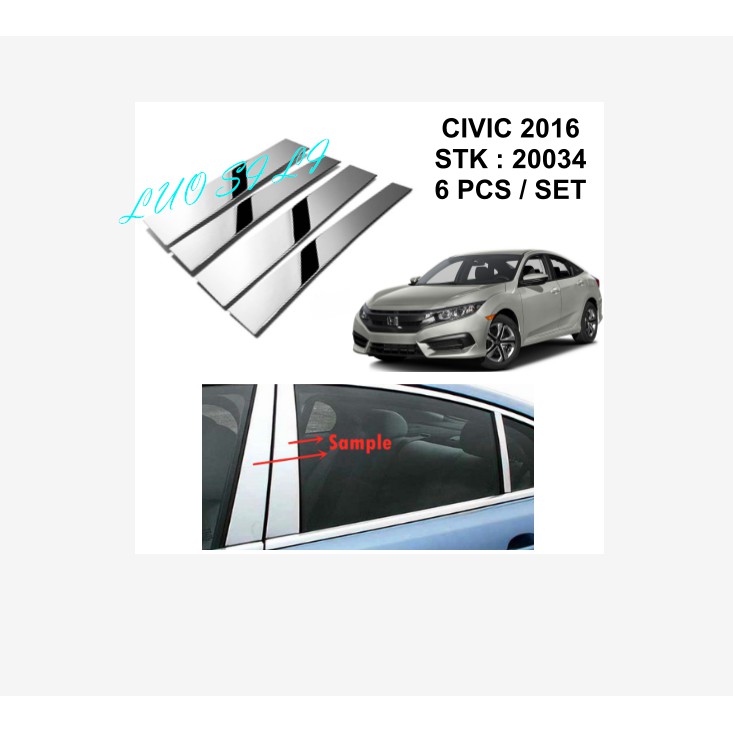 2016 honda civic window trim