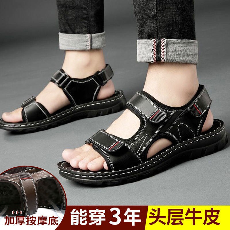 mens slippers not made in china