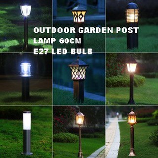 Shop Malaysia Simple Modern Design Post Lamp Outdoor Garden Lighting 60cm Waterproof E27 Led Bulb Shopee Singapore