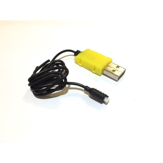 3.7V AF MINI USB Charger for 3.7V Lipo batteries 100% brand new and good quality
