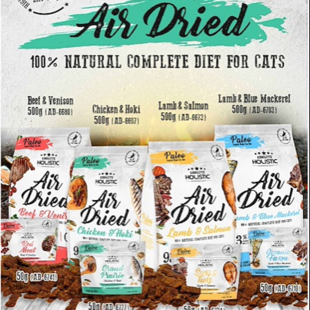 core air dried cat food