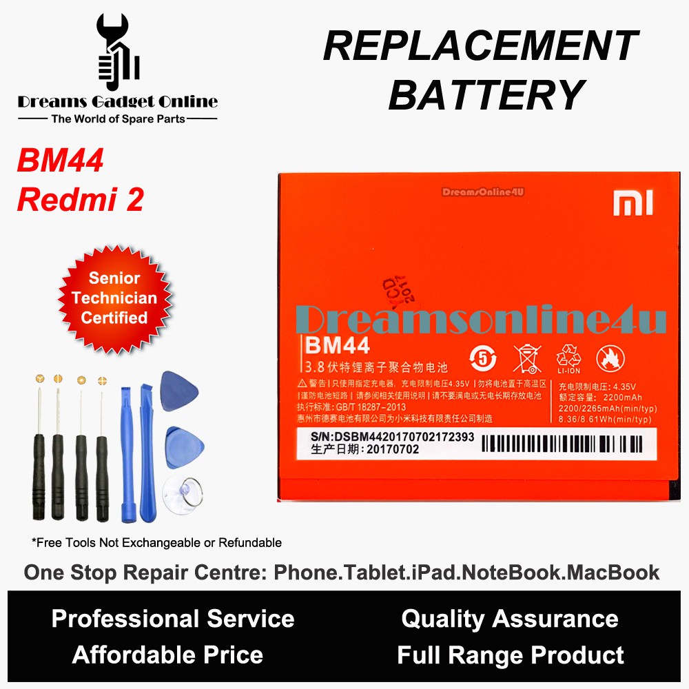 Shop Malaysia Replacement Phone Battery Bm44 For Xiaomi Redmi 2 2s Redmi 2s 2200mah Shopee Singapore