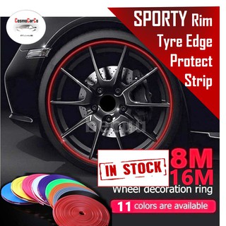 🔥SG SELLER🔥 8M Car Rim Protector Guard Tyre Tire Trim Rims Rubber Strip For 4 x 18 Inch Wheel