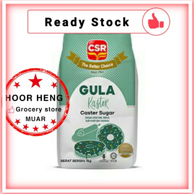 Csr Caster Sugar Gula Kastor 1 Kg Shopee Singapore