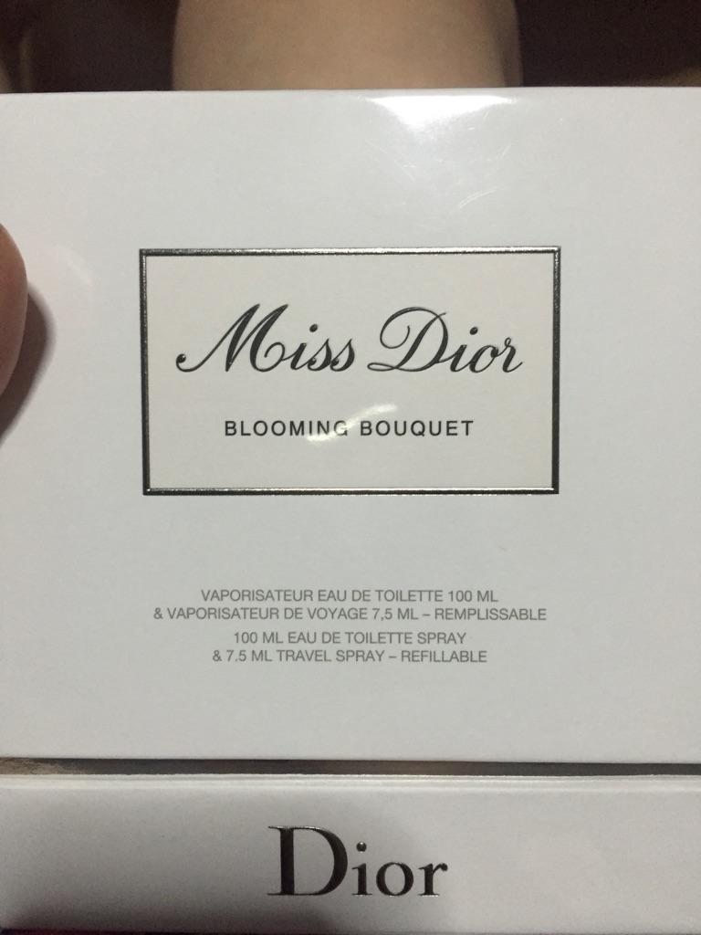 Miss Dior Blooming Bouquet Travel Spray