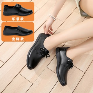 Image of Size 36-41 Women Shoes Non-slip Waterproof Kitchen Flat Casual Soft Work Shoes Korean Black Shoe