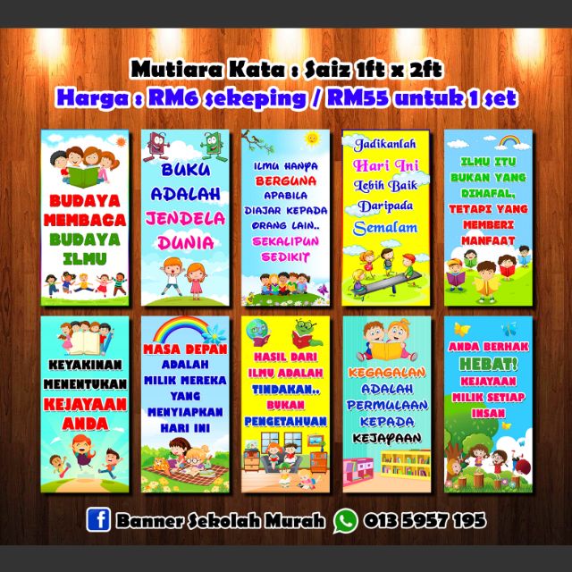 Hiasan Kelas Mutiara Kata Shopee Singapore