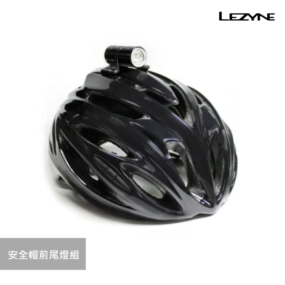 lezyne femto duo