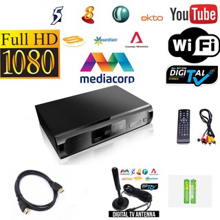 Best Digital Box DVB-T2 Box For MediaCorp Channels Free Gift