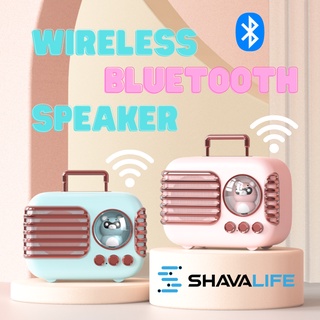 【SG🇸🇬 Ready Stock】Portable Bluetooth Speaker Wireless Cute Luggage Speaker with Microphone