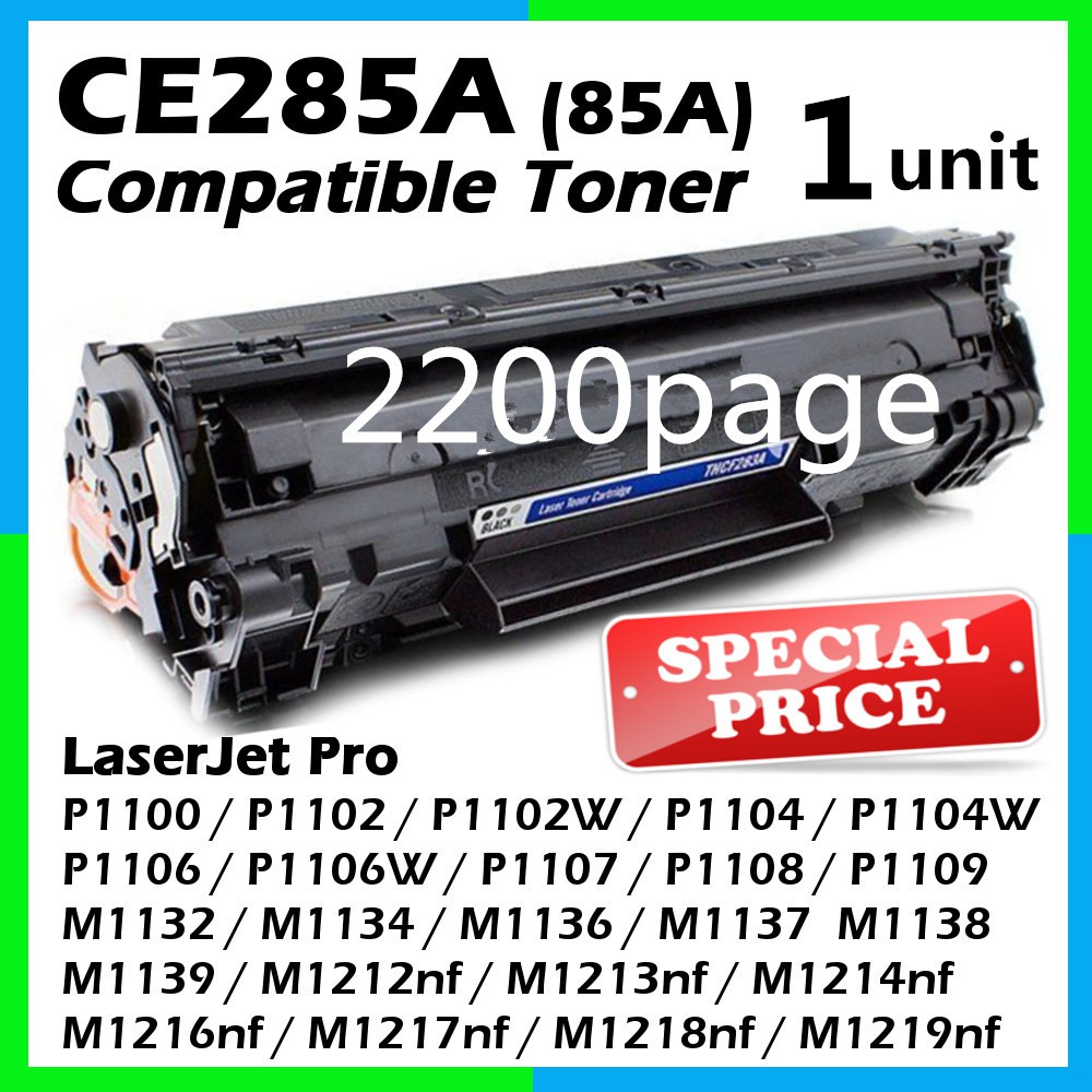 ce285a 85a toner