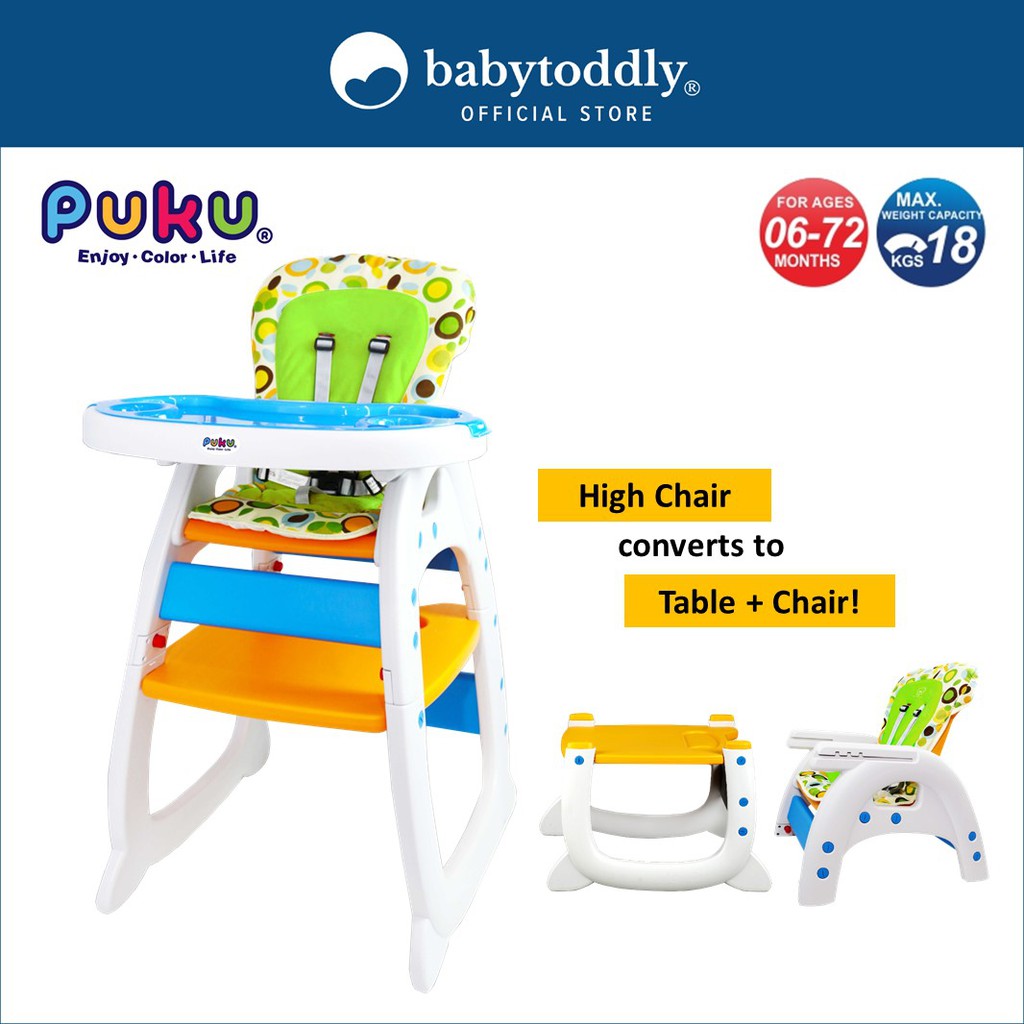 puku high chair