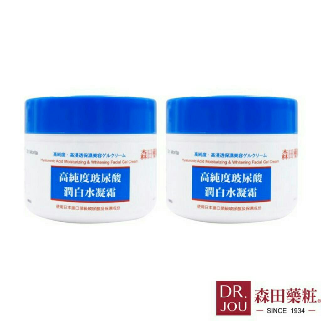 dr morita moisturizer