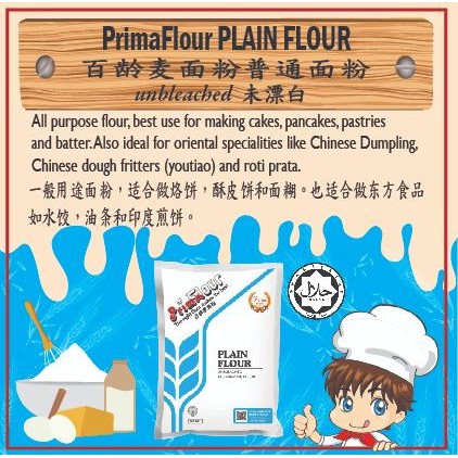 Top 10 All Purpose Flour In Malaysia Best Pick My Weekend Plan