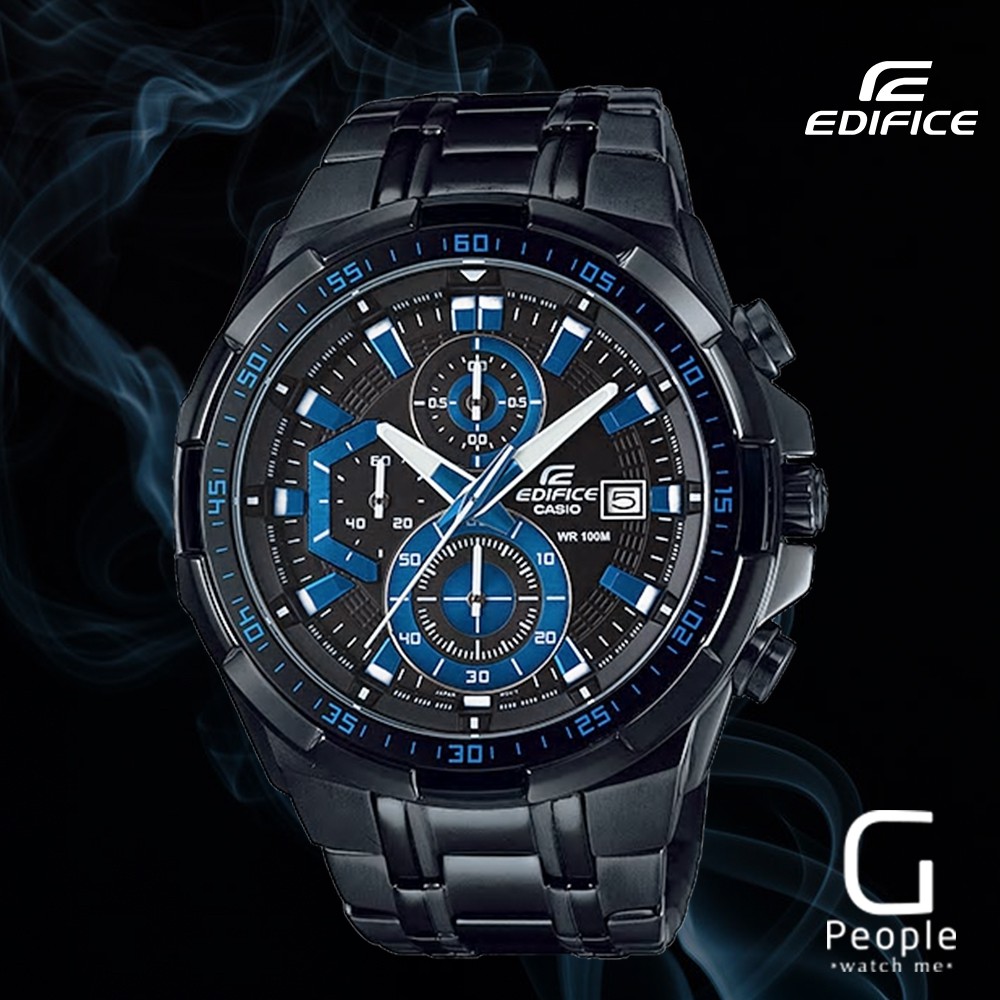 edifice 539bk