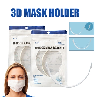  U-shaped mask support strip light non sliding ▶soto1 #1