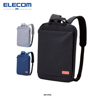ELECOM 'OFF TOCO OF03' 3-Way 14inch Laptop Backpack/ Slim Type/ Laptop ...