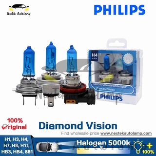 Philips Diamond Vision H1 H3 H4 H7 H8 H11 HB3 881 Car Halogen Headlight 5000K White Light Fog Lamp