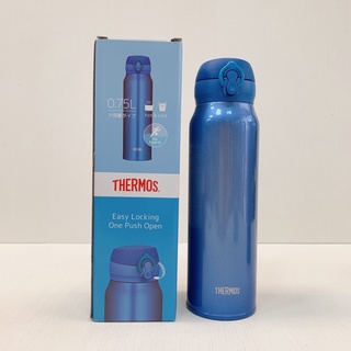 Thermos Jnl 752 Jnl 753 Lightweight Stainless Water Bottle 750cc Shopee Singapore