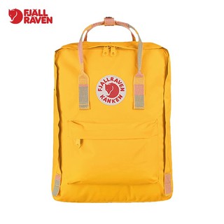 kanken yellow rainbow