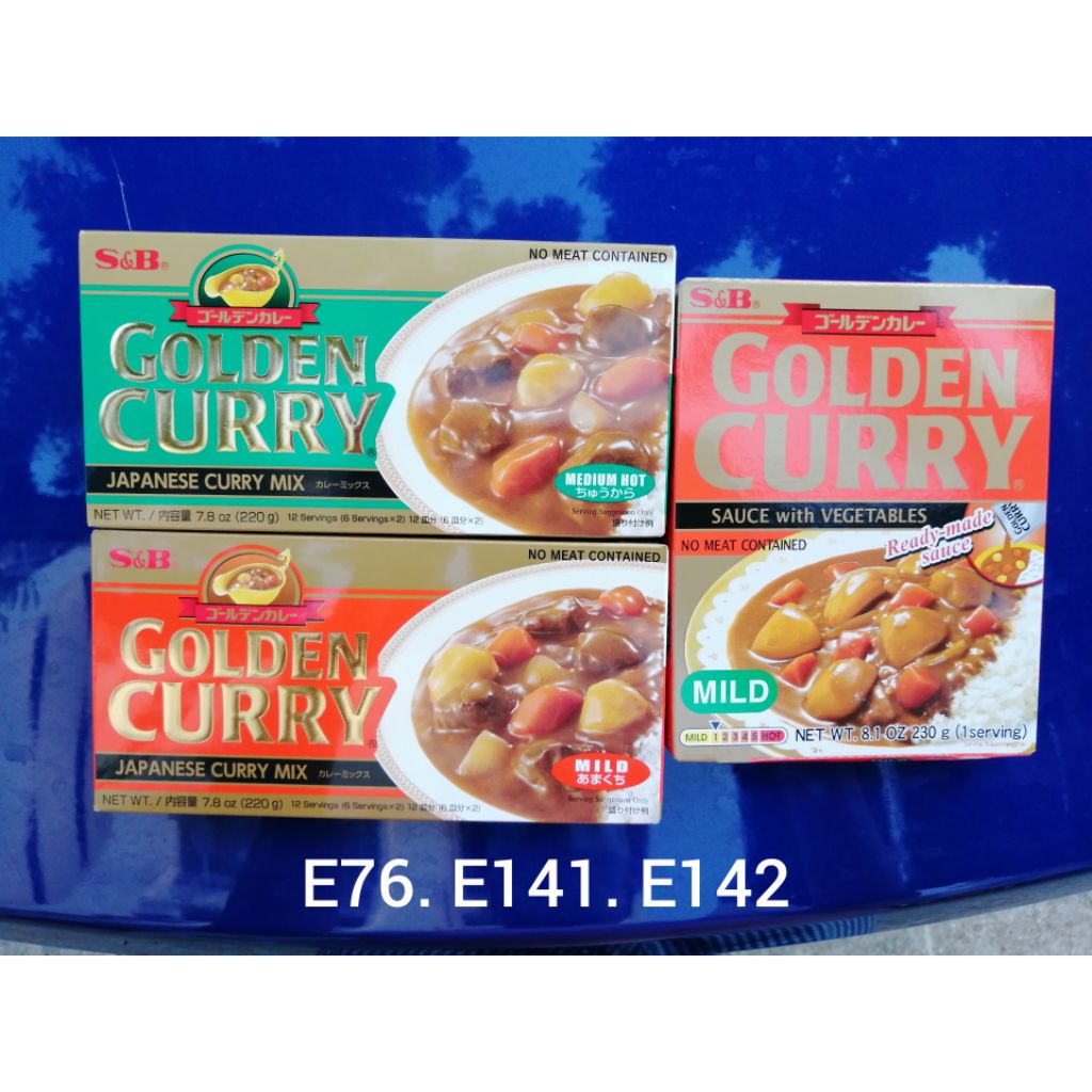 BUNDLE PACK S&B CURRY KO POWDER | Shopee Singapore