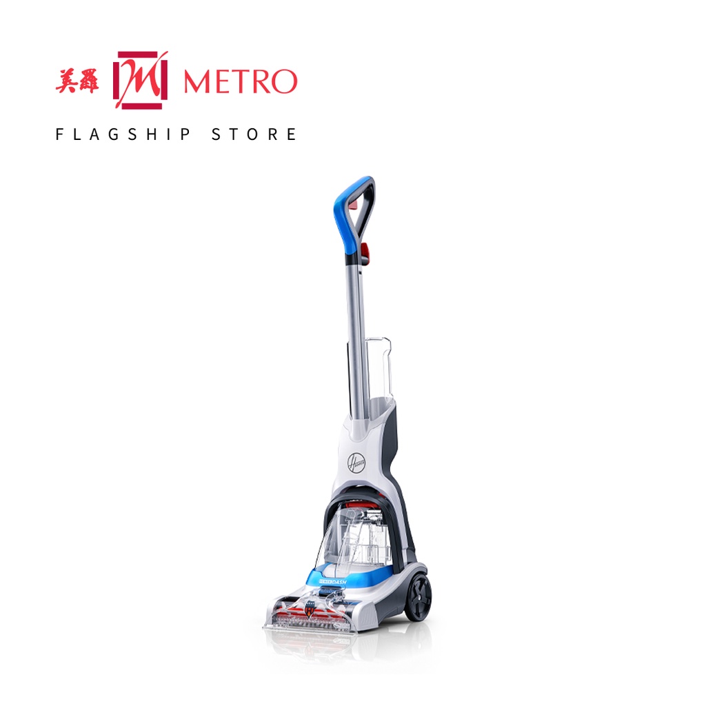 Hoover Power Dash Carpet Cleaner (Corded) FH50700SAA Shopee Singapore