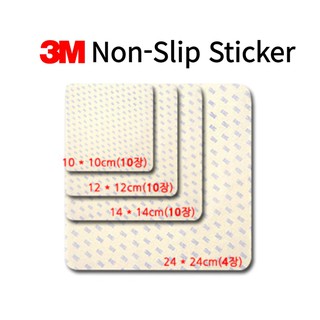3M Anti-Slip Pad 10/12/14/24cm Non-Slip Home Living Bathroom Toilet Stairs Tile Floor Sticker Anti Slip #6