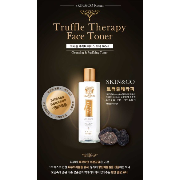 skin and co roma truffle toner