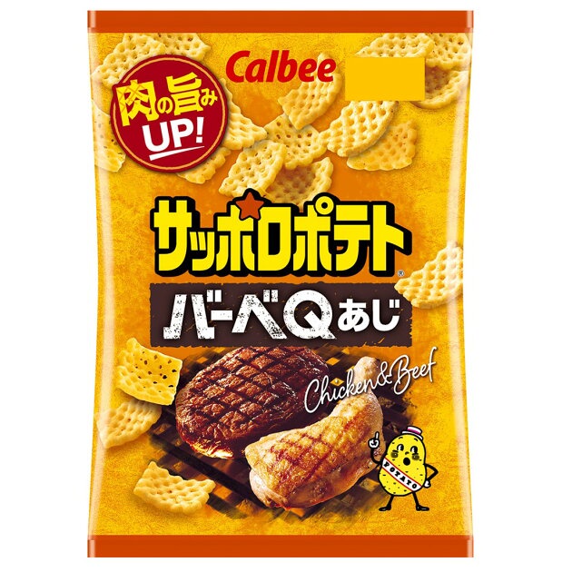 Calbee Sapporo potato BBQ flavor [Japanese] | Shopee Singapore