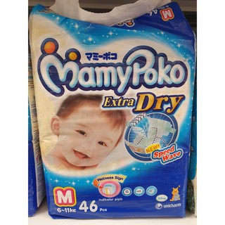 mamypoko extra soft m