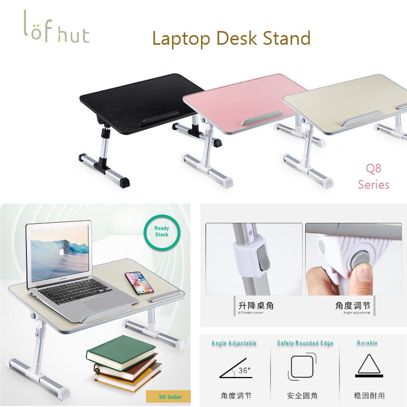 [SG STOCK] Laptop Stand/ Bed Table/ Foldable laptop Desk/ Bed Tray
