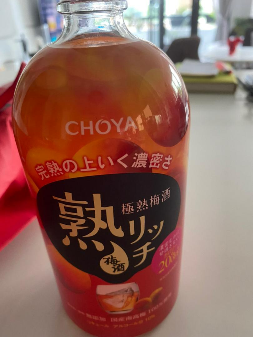 Choya Jyuku Rich Umeshu 720Ml[Umeshu] | Shopee Singapore