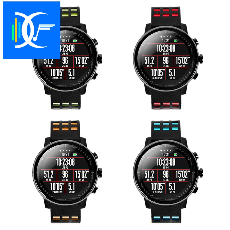 amazfit stratos shopee
