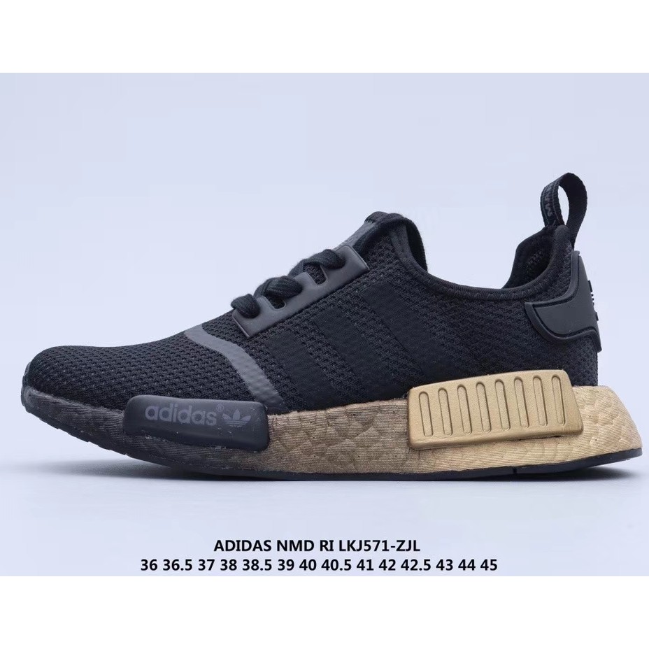 nmd comfort