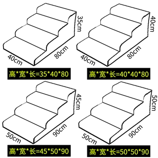 Download Dog stairs pet steps small dogs go to bed slope Teddy ...