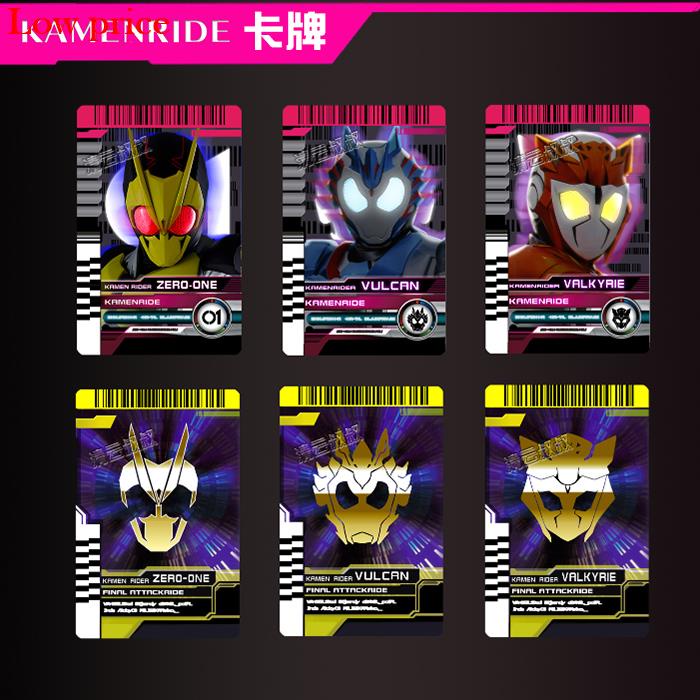 Kamen Rider Zero One Card And 01 Zero Medal Riding Card Can Custom Shopee Singapore