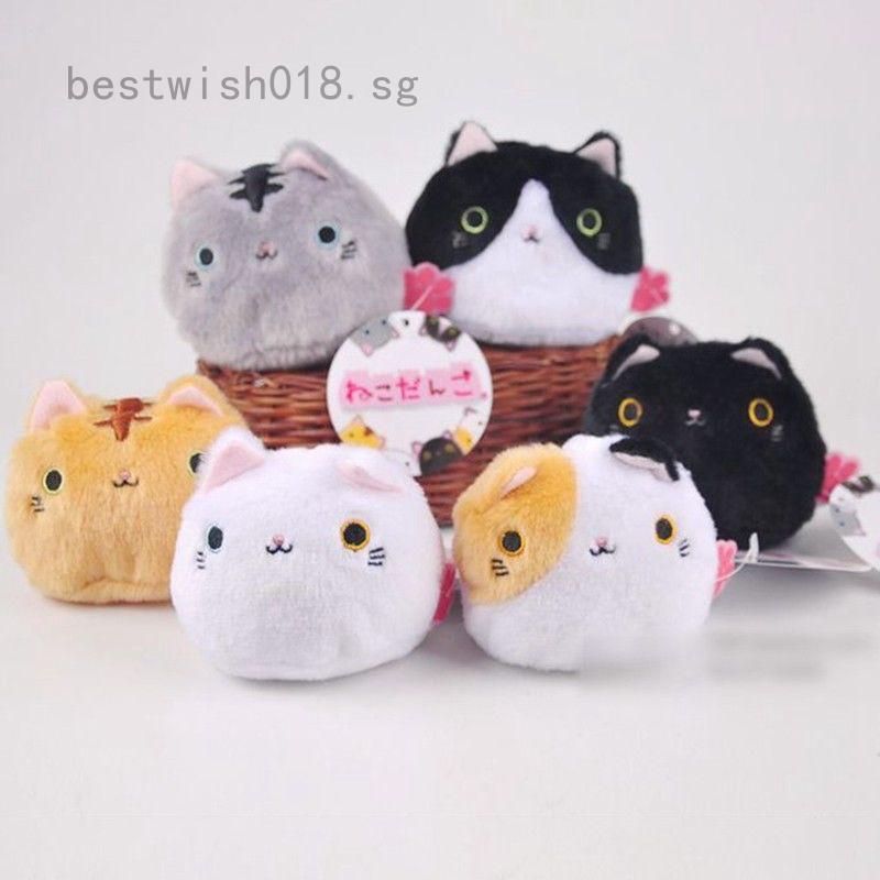 mini cat plush