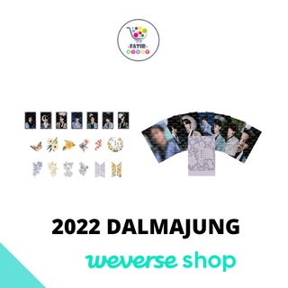 2022 BTS DALMAJUNG Merchandise