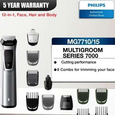 philips 7000 12 in 1 body groomer and hair clipper mg7710