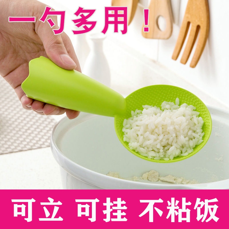 Colias Wing Kitchen Tools Lovely Plastic Non-stick Rice Paddle Rice Spoon Scoop Rice Cooker Dishes Filled Scoop Shovel Pink/Green/Blue 