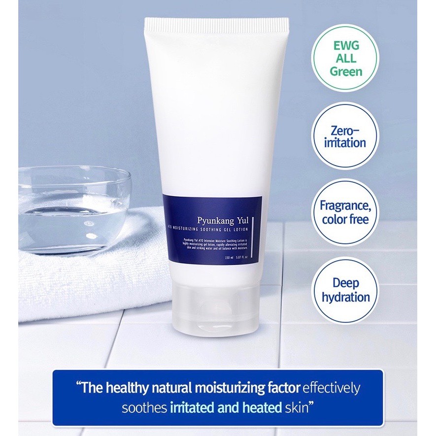 pyunkang yul ceramide lotion