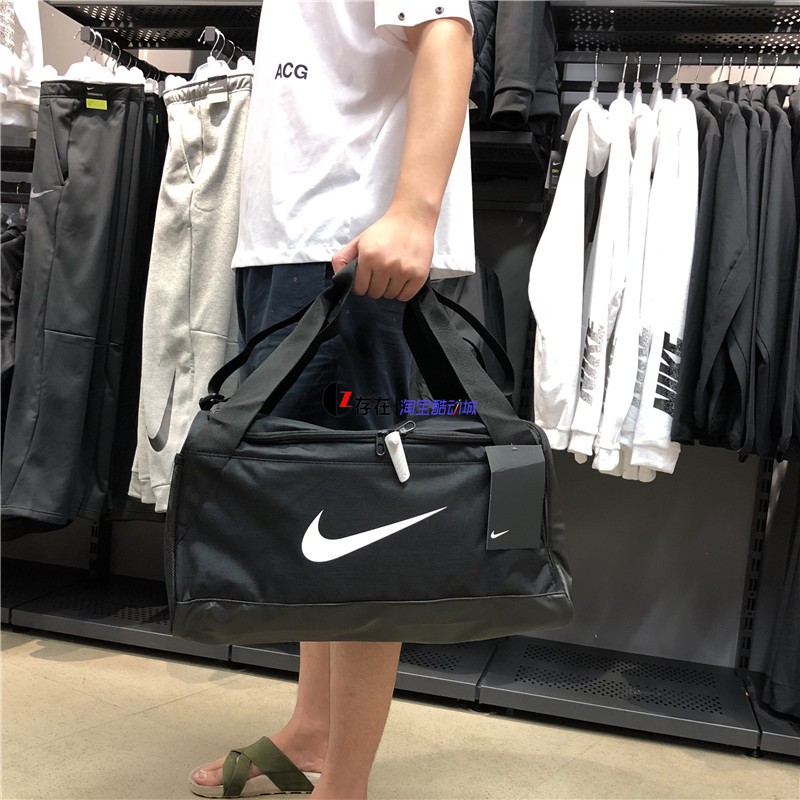 nike brasilia camo duffle bag