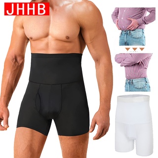 Men Slimming Shapewear Shorts Waist Trainer Body Shaper Tummy Control High  Waist Compression Underwear Abdomen Boxer Brief White